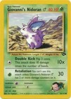 Giovanni's Nidoran