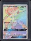 Genesect GX