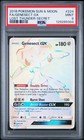 Genesect GX