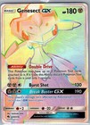 Genesect GX