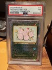 Exeggcute