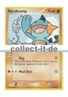 Marshtomp