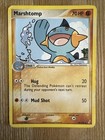 Marshtomp