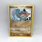 Marshtomp