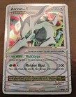 Arceus LV.X