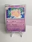Clefable