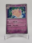 Clefable