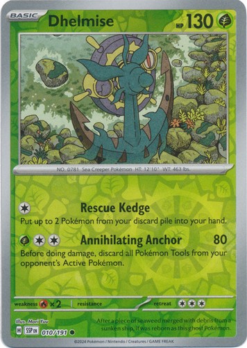 Dhelmise