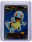 Squirtle