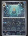 Omanyte