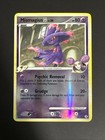 Mismagius GL