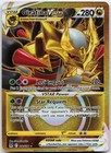 Giratina VSTAR