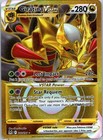 Giratina VSTAR