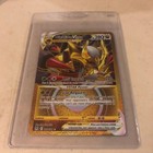 Giratina VSTAR