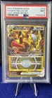Giratina VSTAR