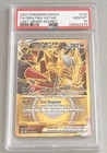 Giratina VSTAR