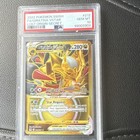 Giratina VSTAR