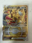 Giratina VSTAR