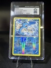 Horsea