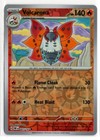 Volcarona