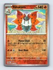 Volcarona