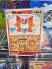 Volcarona