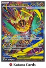 Mega Hawlucha ex