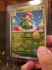 Lilligant