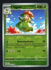 Lilligant