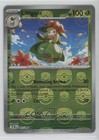 Lilligant