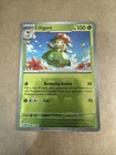 Lilligant