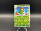 Lilligant