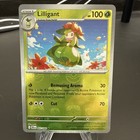 Lilligant