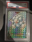 Blastoise Prism