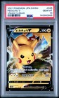 Pikachu VMAX
