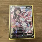 Sylveon V