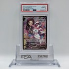 Sylveon V