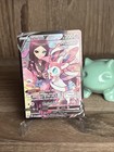 Sylveon V