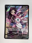 Sylveon V