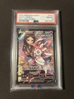 Sylveon V