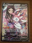 Sylveon V