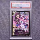 Sylveon V