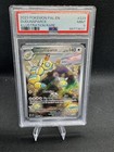 Dudunsparce