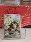 Dudunsparce