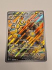 Dudunsparce