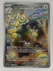 Dudunsparce