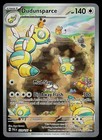 Dudunsparce