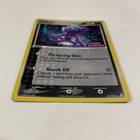 Sableye