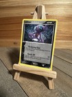 Sableye