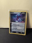 Sableye